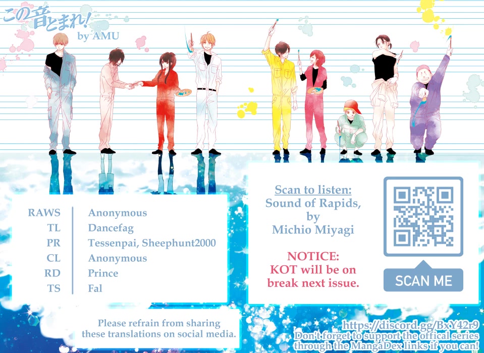 Kono Oto Tomare!, Chapter 123 image 35